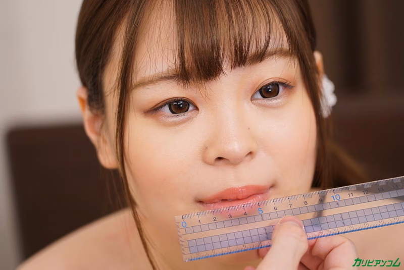 Hinami Rin - Sexy Actress Encyclopedia: Hinami Rin sample image 5