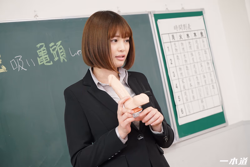 Ishikawa Satomi - Hot Teacher's Specialty: Ass Licking, Ball Sucking & Deep Throat sample image 8