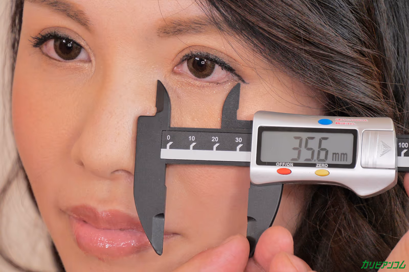 Nana Kamiyama - Sexy Actress Encyclopedia Nana Kamiyama sample image 3