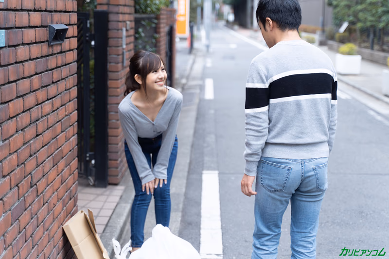 Aoi Emi - Careless Wife in See-Through Bra - A Misunderstanding Neighbor Breaks In sample image 5