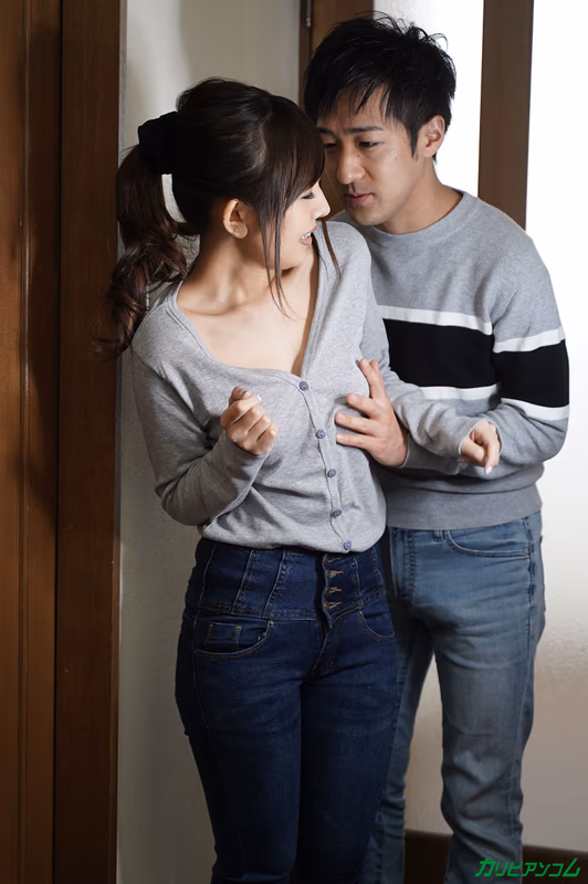 Aoi Emi - Careless Wife in See-Through Bra - A Misunderstanding Neighbor Breaks In sample image 6