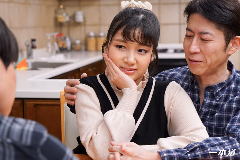 Inoue Satomi - Best Friend's Girlfriend - Satomi Inoue sample image 10