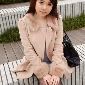 Kajun