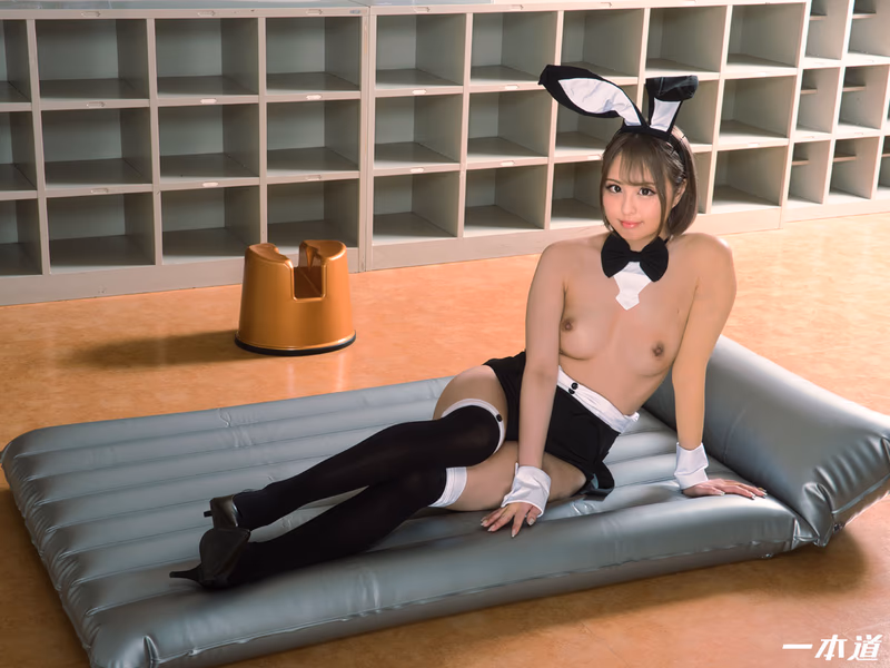 Kashino Rina - Bunny Cosplay Academy sample image 4