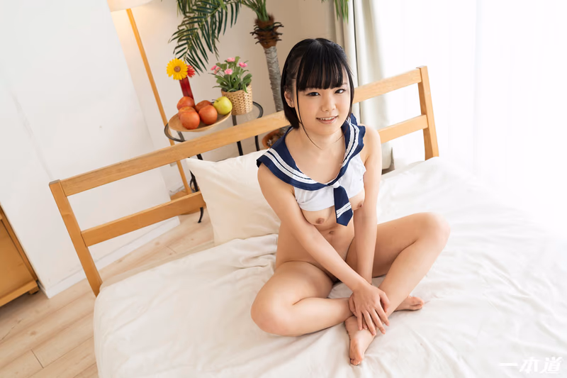 Harutori Mitsuki - Cosplay Play sample image 2