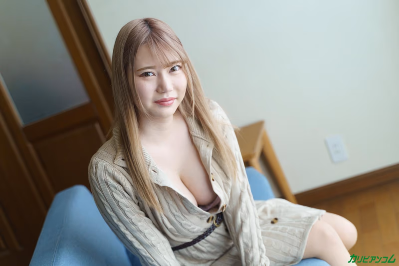 Kisaragi Yui - Netorare - Girlfriend's Lost Keys Led to Neighbor's Creampie sample image 2