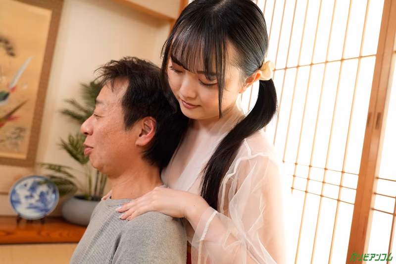 Togashi Mio - Refined Adult Healing Parlor - Seductive Body Touch From a Woman Who Holds Your Gaze sample image 11