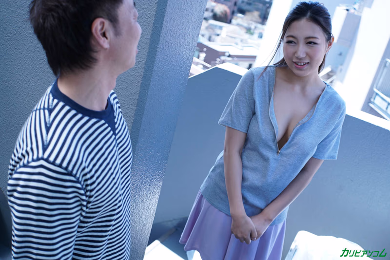 Nene Sakura - Wife in No Bra at the Garbage Dump - Groped from Behind with Massive Breasts sample image 5