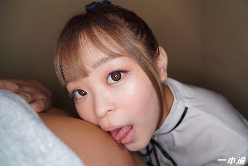 Hinami Rin - I Love Hard Cock! sample image 6