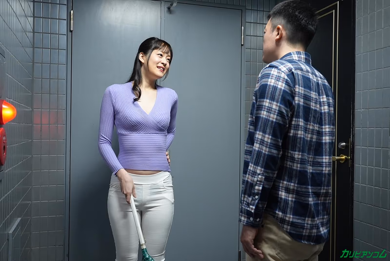Saiki Eri - Tight Pants Perfect Ass Neighbor - These Two with Great Chemistry Embrace Every Day Part 1 sample image 5