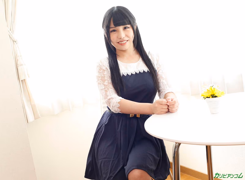 Ai Ichika - Quick Cum Aiaki Ichika BEST sample image 1