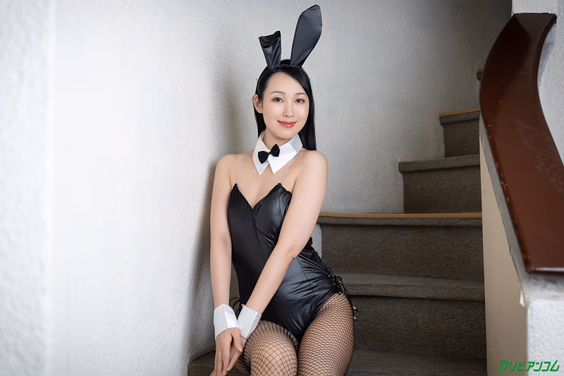 Sakura Mina - Lusty Bunny Girl Serves With Dirty Talk sample image 2