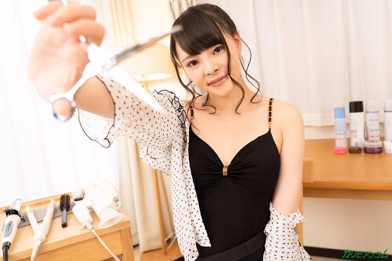 Amao Mai - [VR] Die berüchtigte freche Friseurin - Haarschnitt oder erst mal entspannen? sample image 4