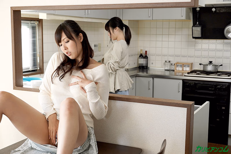 Kawagoe Yui - I Caught My Wife Playing with Her Housewife Friend in the Apartment Complex, So We Had a Threesome sample image 5