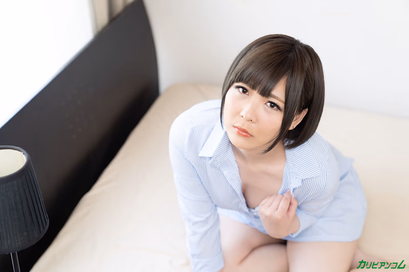 Umisaki Nami - My Girlfriend Cuckolded and Creampied by My Father sample image 2