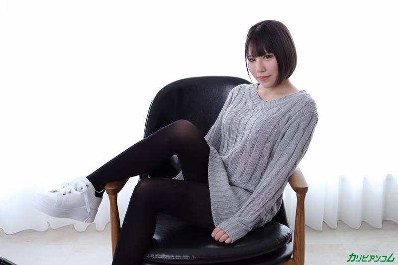 Riri Shiroki - Netorare - My Fiancée Never Came Home From the Reunion sample image 1