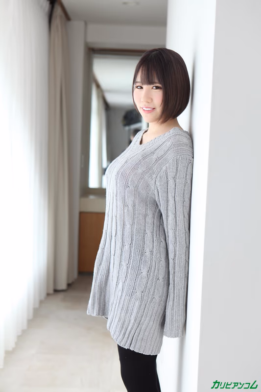 Riri Shiroki - Netorare - My Fiancée Never Came Home From the Reunion sample image 2