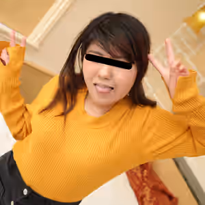 Karina Tanaka