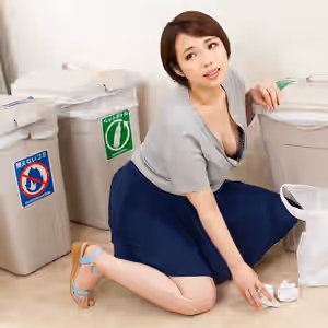 Yūki Miwa