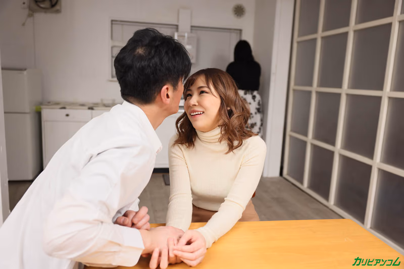 Shirai Nana - Mistaken Trigger - I Creampied My Girlfriend's Sister From Behind by Accident and She Loved It sample image 5