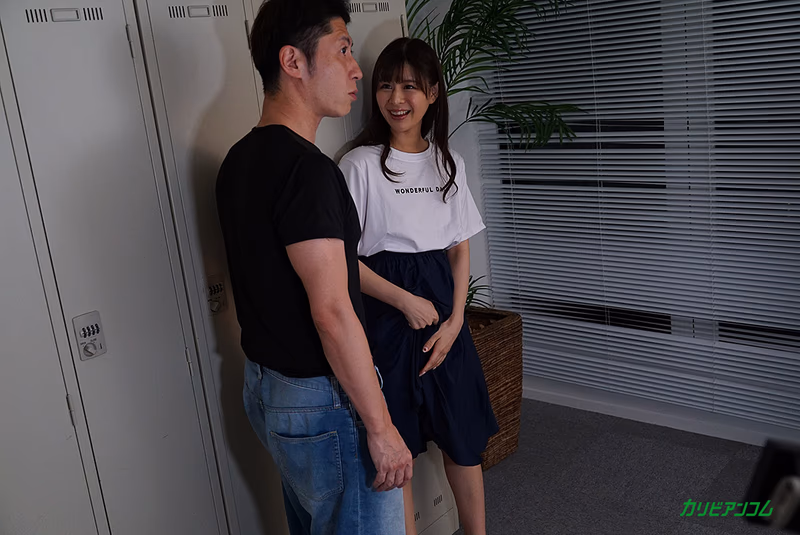 Yuki Mizuki - Please Eat Me Out While Cleaning! - Horny Girl Discovers Her FWB is Amazing at Cunnilingus sample image 17