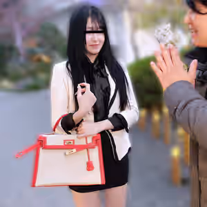 Negishi Yuka