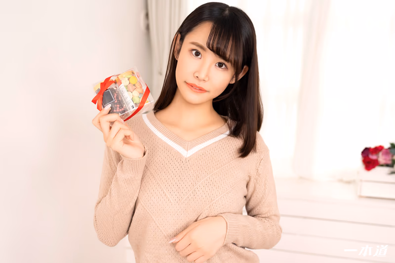 Nanase Yui - Sweet Valentine's Day Sex sample image 2
