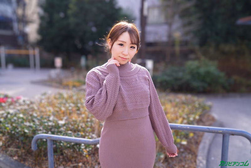 Kitano Yurika - I Want You to Have Sex with My Wife and Show Me the Video sample image 1