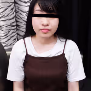 Yamashita Ai