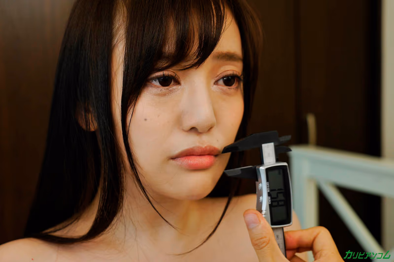 Shirakawa Mai - Sexy Actress Encyclopedia Mai Shirakawa sample image 19