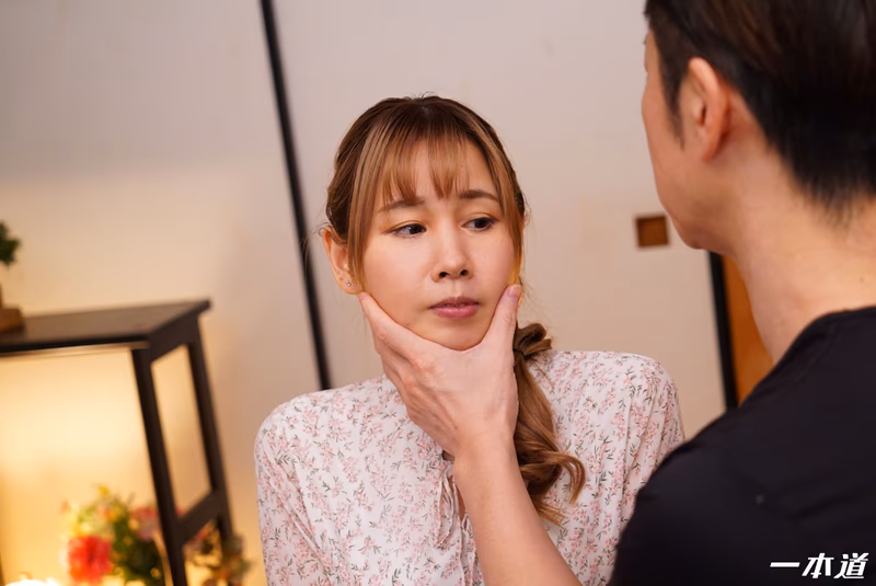 Mochizuki Shion - Meat Urinal Training Facility ~ Debt Repayment ~ sample image 9