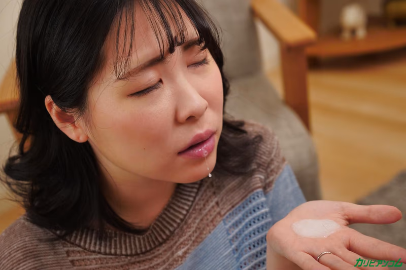 Oto Miru - After Days of Sexual Abstinence - Maximum Excitement with Ultimate Teasing Play! sample image 10