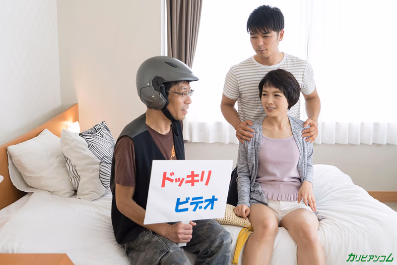 Haneda Mari - Actress Spirit ~ Genuine Nampa Monitoring with Popular AV Actresses ~ sample image 5