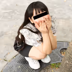 Kagura Mai